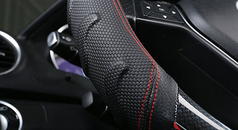 Dedicated Leather Steering Wheel